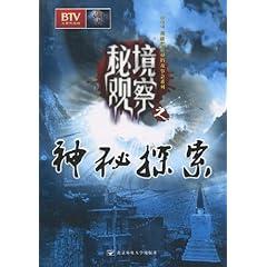 佛教与道学有什么区别？
