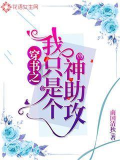 竞技宝one
