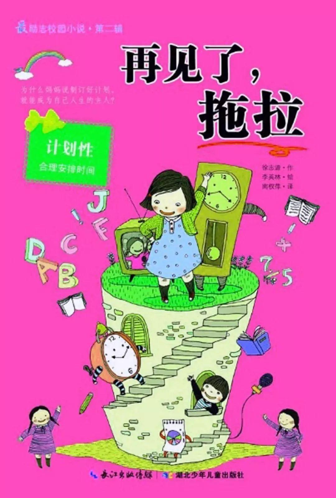 影视工厂