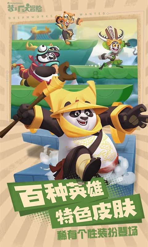 蓝狐视频