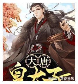 西瓜和草莓是水果还是蔬菜呢？