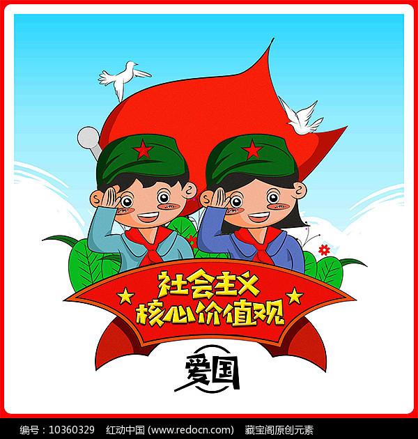 球球大作战下载最新版