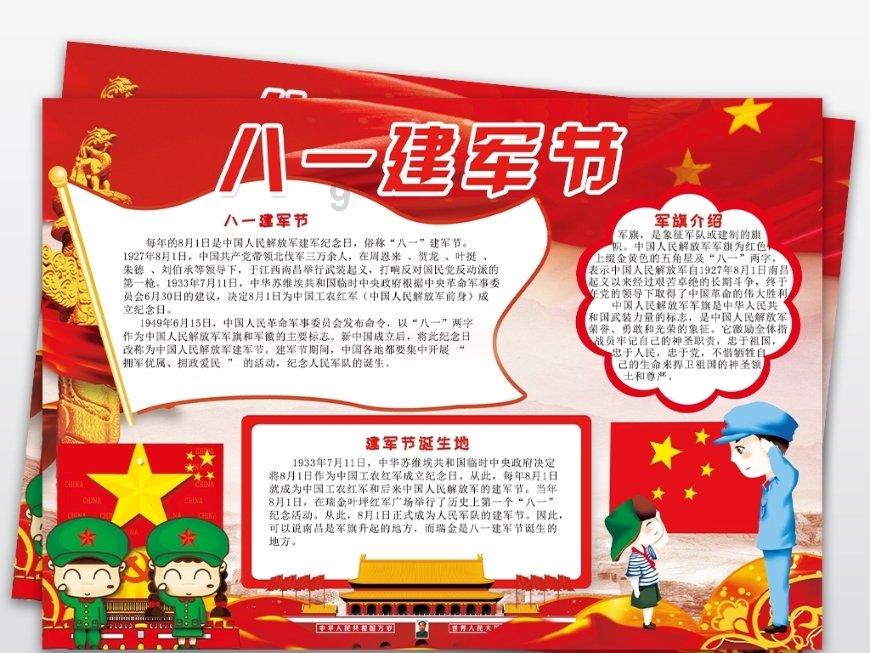 生活中有哪些让你开心的小事?-热议天地,分享快乐