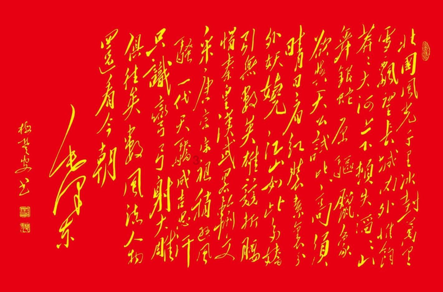 小猫钓鱼游戏龙王版有船
