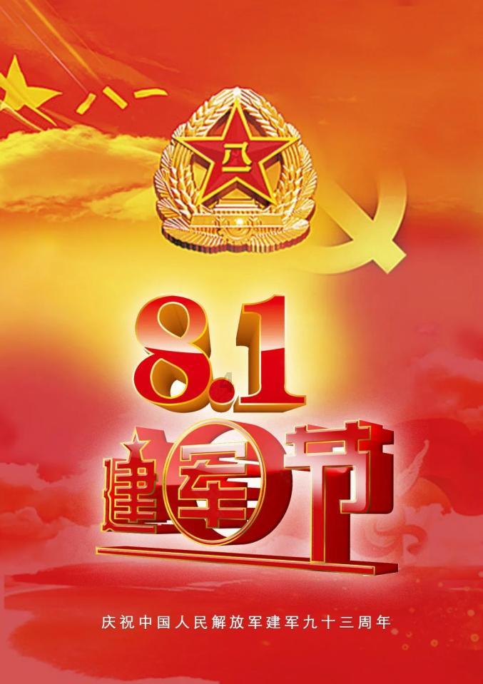小猫钓鱼游戏龙王版有船