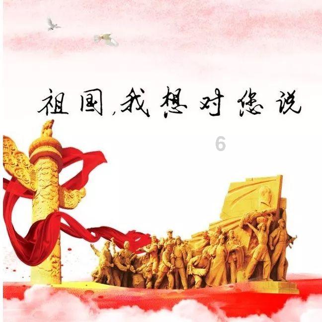 召唤神龙万宁版祖龙
