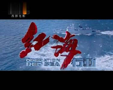 月光影视