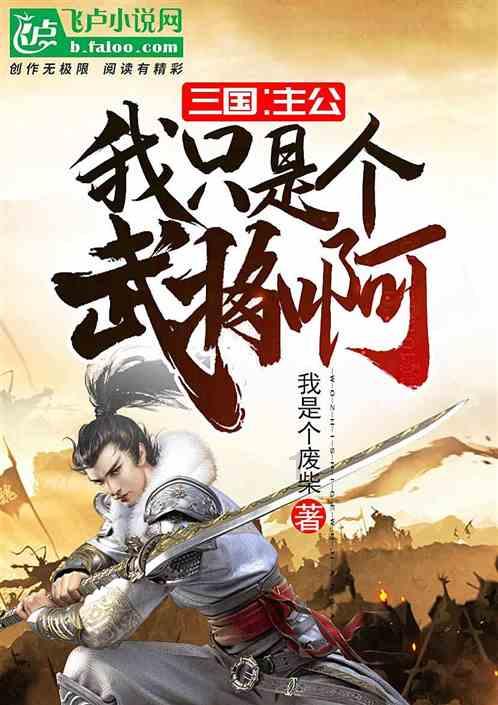 加入兵马俑的造型特点,探索知识星球的精彩世界