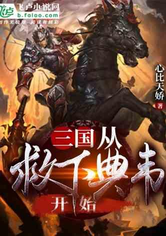 脑洞小老弟无实名认证